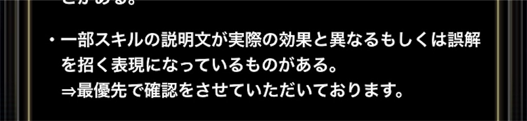 f:id:irona_brafro:20190620174003j:image f:id:irona_brafro:20190620174003j:image