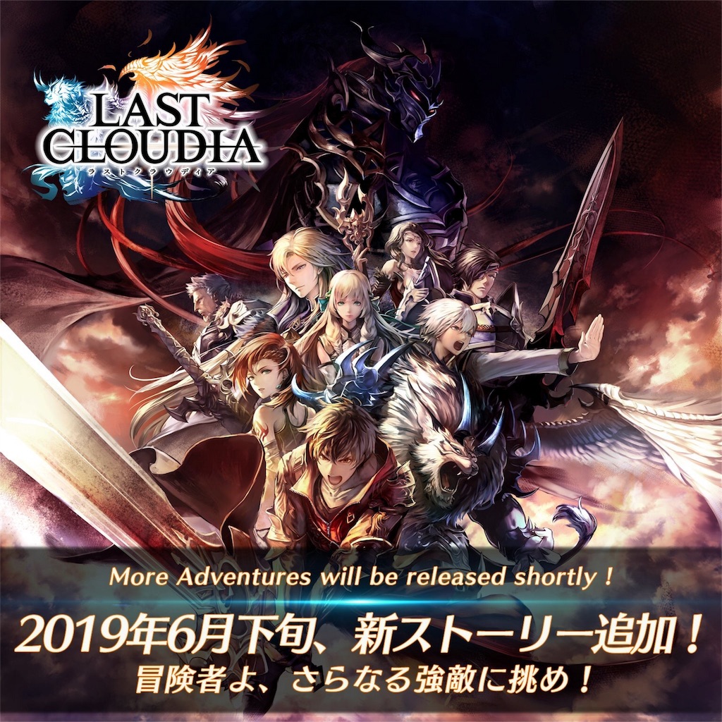 f:id:irona_brafro:20190620174520j:image f:id:irona_brafro:20190620174520j:image