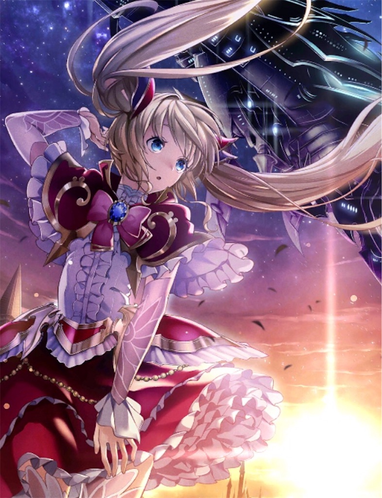 f:id:irona_brafro:20190621195408j:image f:id:irona_brafro:20190621195408j:image