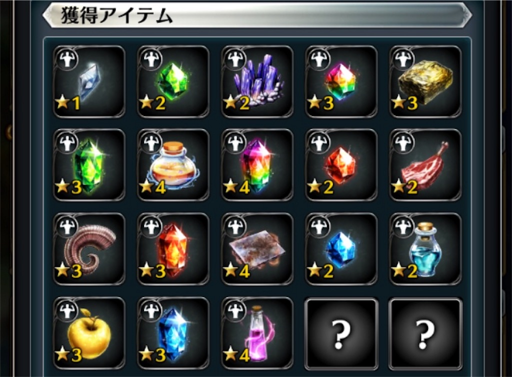 f:id:irona_brafro:20190701185058j:image f:id:irona_brafro:20190701185058j:image
