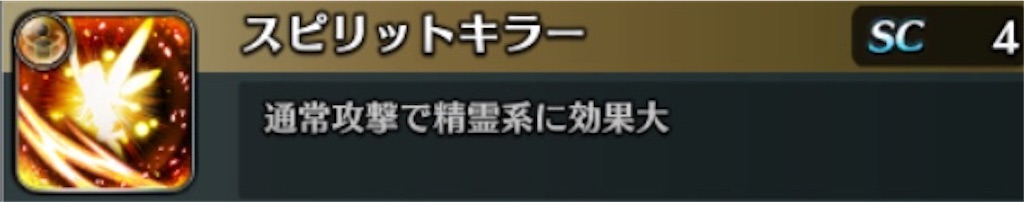 f:id:irona_brafro:20190703222858j:image f:id:irona_brafro:20190703222858j:image