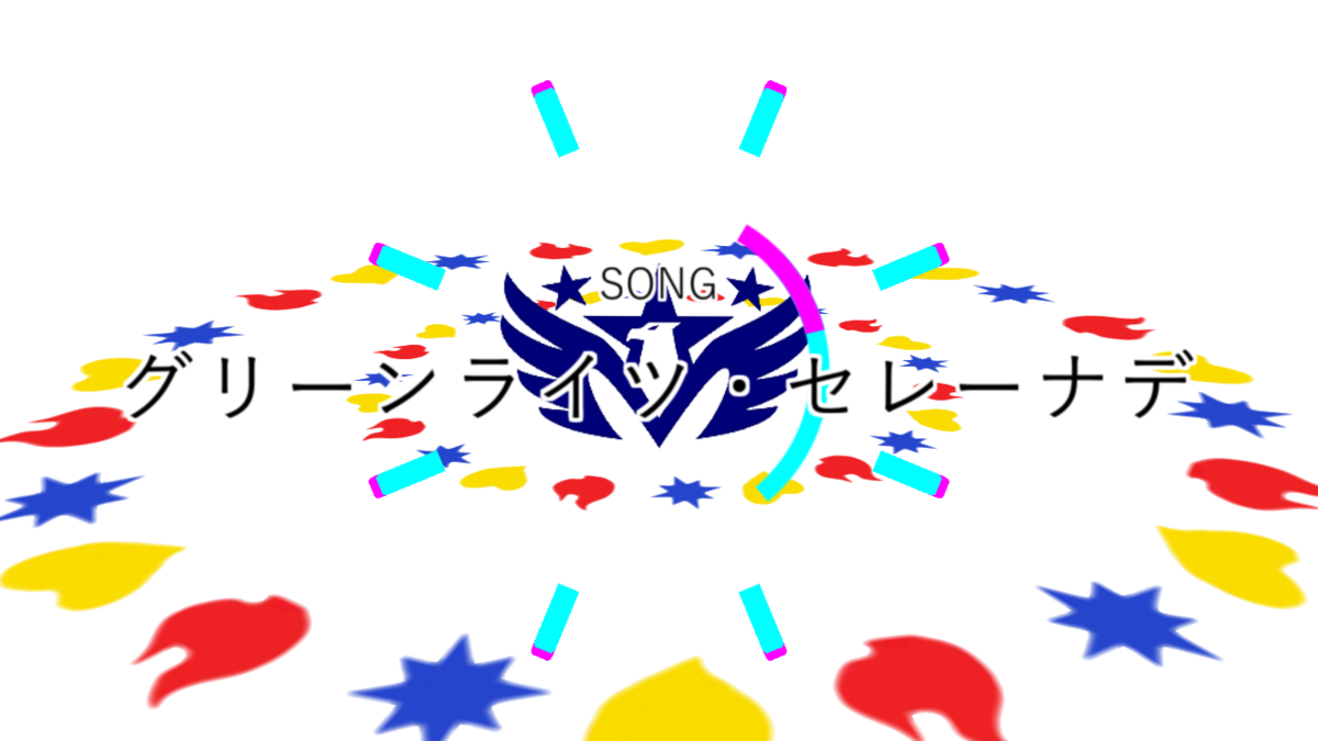 f:id:irona_irony:20190321213337p:plain
