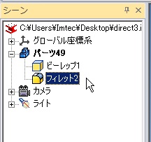 f:id:ironcad:20121106150613j:image f:id:ironcad:20121106150613j:image