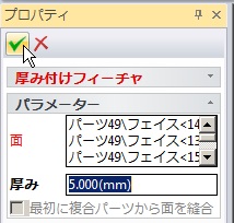 f:id:ironcad:20121108100651j:image f:id:ironcad:20121108100651j:image