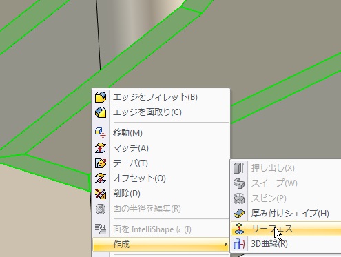 f:id:ironcad:20121108100653j:image f:id:ironcad:20121108100653j:image