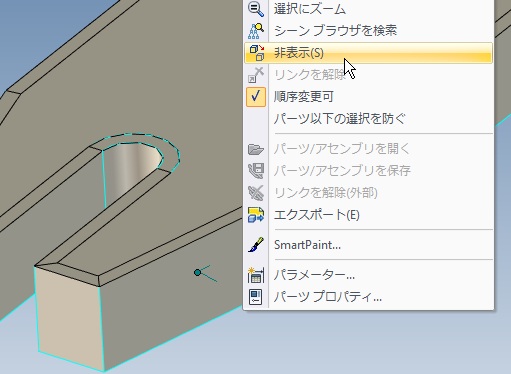 f:id:ironcad:20121108100654j:image f:id:ironcad:20121108100654j:image