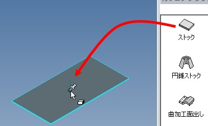 f:id:ironcad:20121115161745j:image f:id:ironcad:20121115161745j:image