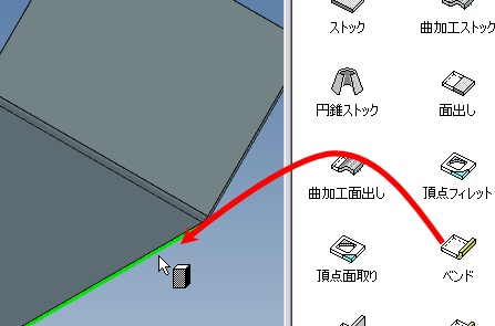 f:id:ironcad:20121115161753j:image f:id:ironcad:20121115161753j:image