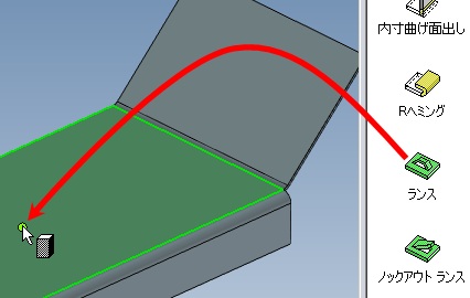 f:id:ironcad:20121115161754j:image f:id:ironcad:20121115161754j:image