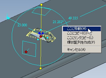 f:id:ironcad:20121115161756j:image f:id:ironcad:20121115161756j:image