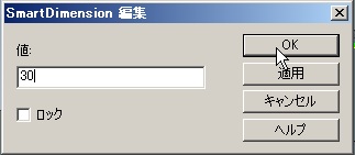 f:id:ironcad:20121116164609j:image f:id:ironcad:20121116164609j:image