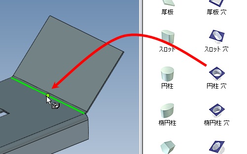 f:id:ironcad:20121116164610j:image f:id:ironcad:20121116164610j:image