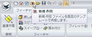 f:id:ironcad:20121119170845j:image f:id:ironcad:20121119170845j:image