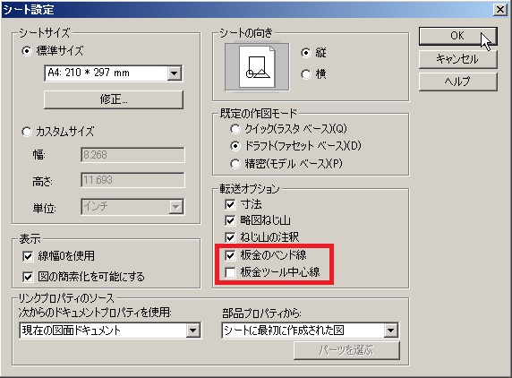 f:id:ironcad:20121119170847j:image f:id:ironcad:20121119170847j:image