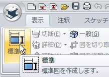 f:id:ironcad:20121119170848j:image f:id:ironcad:20121119170848j:image