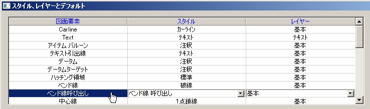 f:id:ironcad:20121119170852j:image f:id:ironcad:20121119170852j:image