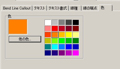 f:id:ironcad:20121119170855j:image f:id:ironcad:20121119170855j:image