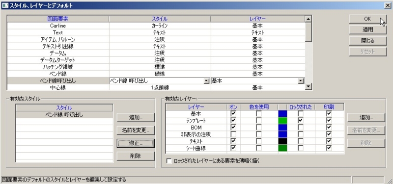 f:id:ironcad:20121119170856j:image:w500 f:id:ironcad:20121119170856j:image:w500