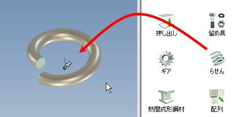 f:id:ironcad:20121123110302j:image f:id:ironcad:20121123110302j:image