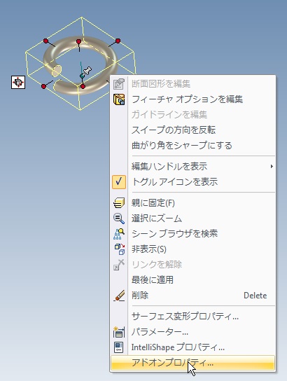 f:id:ironcad:20121123110303j:image f:id:ironcad:20121123110303j:image