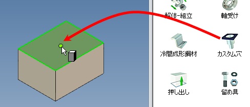 f:id:ironcad:20121123110307j:image f:id:ironcad:20121123110307j:image