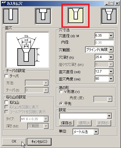 f:id:ironcad:20121123110308j:image f:id:ironcad:20121123110308j:image