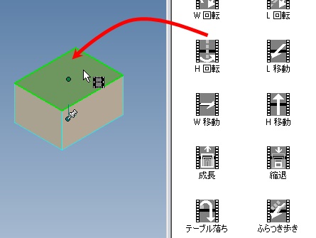 f:id:ironcad:20121126163943j:image f:id:ironcad:20121126163943j:image