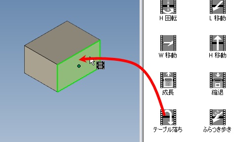 f:id:ironcad:20121126163948j:image f:id:ironcad:20121126163948j:image