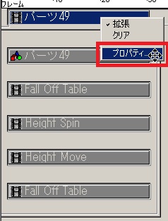 f:id:ironcad:20121127150939j:image f:id:ironcad:20121127150939j:image