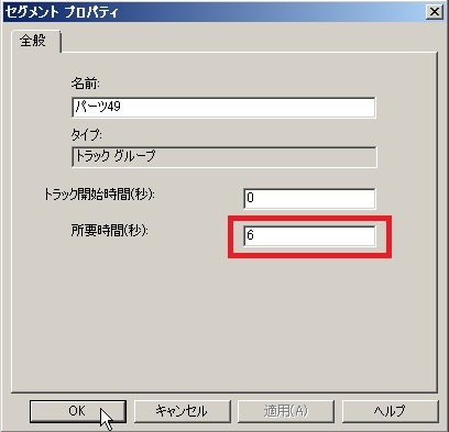 f:id:ironcad:20121127150940j:image f:id:ironcad:20121127150940j:image