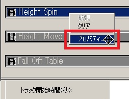 f:id:ironcad:20121127150941j:image f:id:ironcad:20121127150941j:image