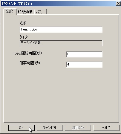 f:id:ironcad:20121127150942j:image f:id:ironcad:20121127150942j:image