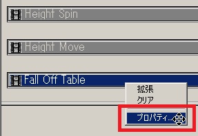 f:id:ironcad:20121127150943j:image f:id:ironcad:20121127150943j:image