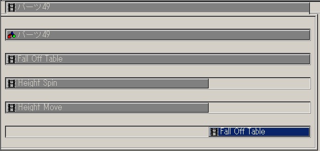 f:id:ironcad:20121127150945j:image f:id:ironcad:20121127150945j:image