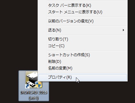 f:id:ironcad:20151001230134j:image f:id:ironcad:20151001230134j:image