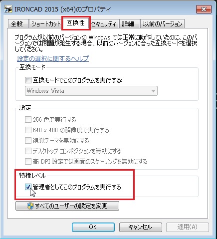 f:id:ironcad:20151001230459j:image f:id:ironcad:20151001230459j:image