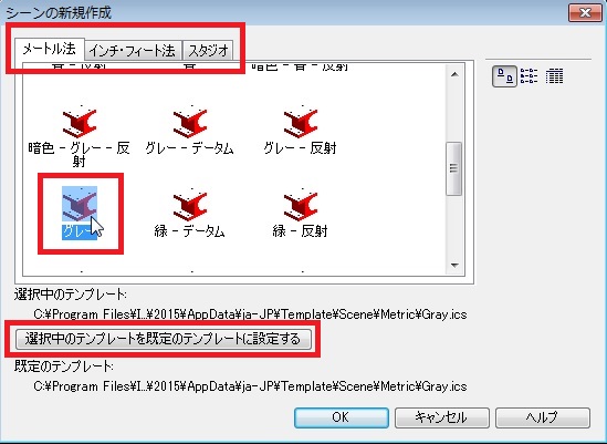 f:id:ironcad:20151004145843j:image f:id:ironcad:20151004145843j:image