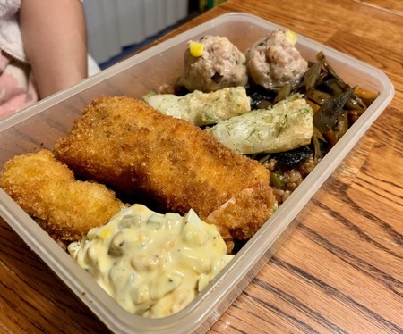 f:id:ironchef01:20201031174652j:plain f:id:ironchef01:20201031174652j:plain