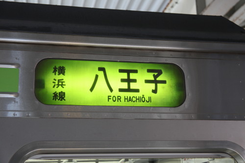 f:id:ironclaw:20140211030212j:image f:id:ironclaw:20140211030212j:image