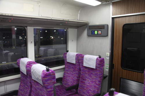 f:id:ironclaw:20140211035612j:image f:id:ironclaw:20140211035612j:image