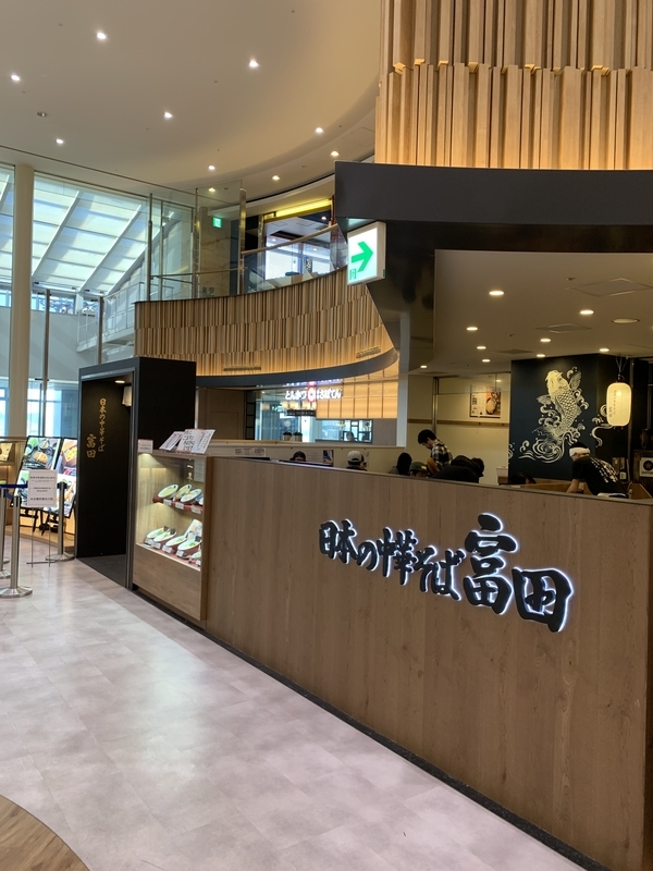 f:id:ironclaw:20190225112847j:plain f:id:ironclaw:20190225112847j:plain