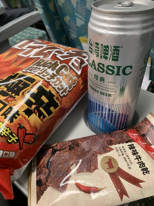 f:id:ironclaw:20190225133753j:plain
