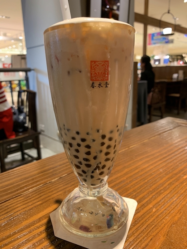 f:id:ironclaw:20190225134829j:plain