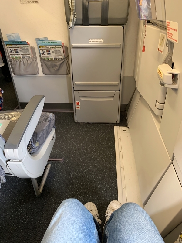 f:id:ironclaw:20190225144554j:plain f:id:ironclaw:20190225144554j:plain