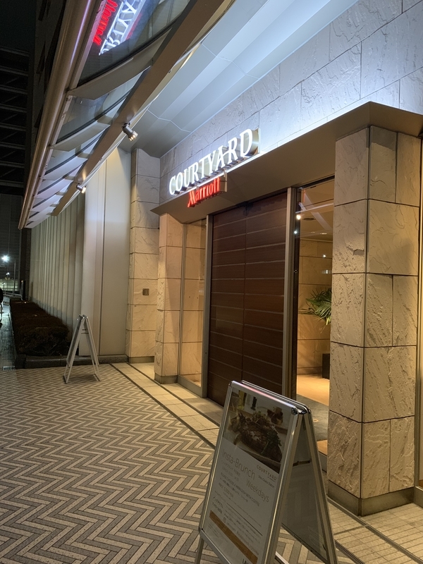 f:id:ironclaw:20190306152150j:plain