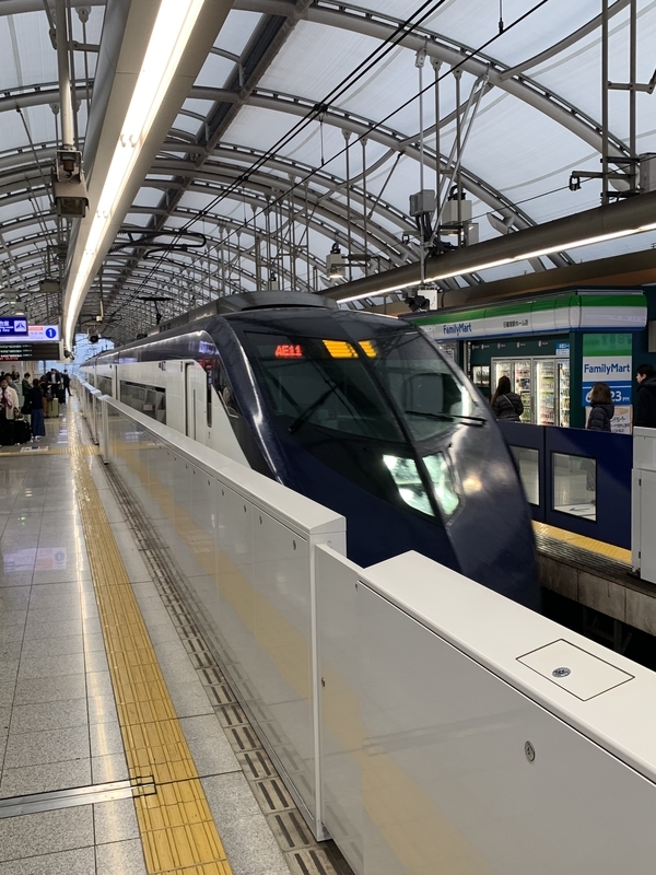 f:id:ironclaw:20190306153102j:plain