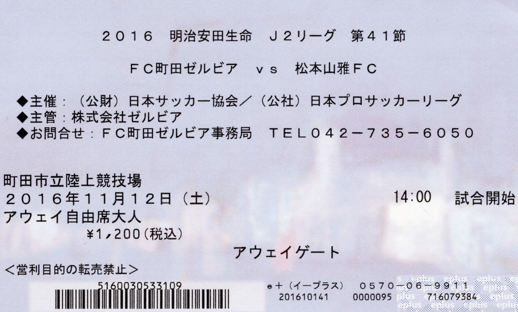 f:id:ironclaw:20190311214424j:plain