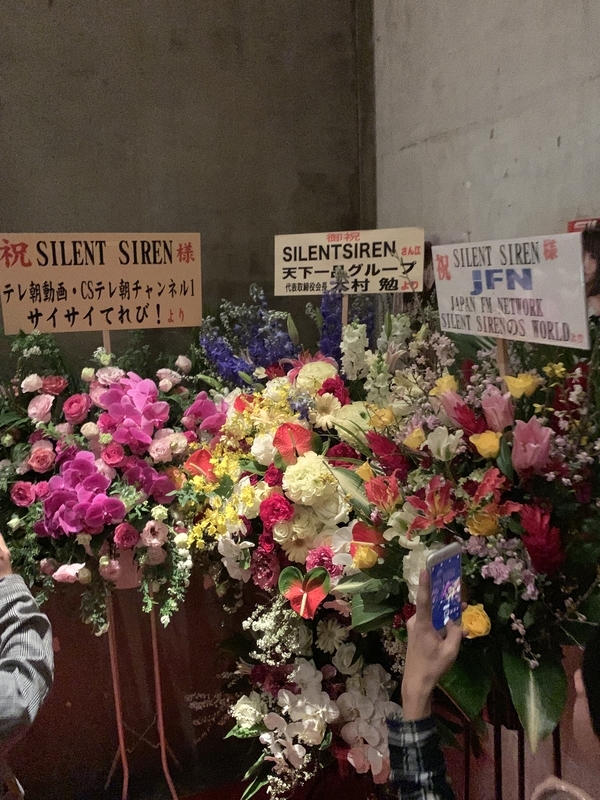 f:id:ironclaw:20190322010712j:plain