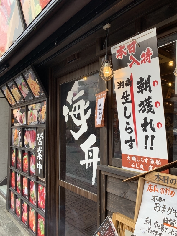 f:id:ironclaw:20190408213849j:plain f:id:ironclaw:20190408213849j:plain
