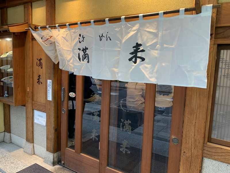 f:id:ironclaw:20190429021819j:plain